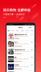 九游app官网下载产品截图2